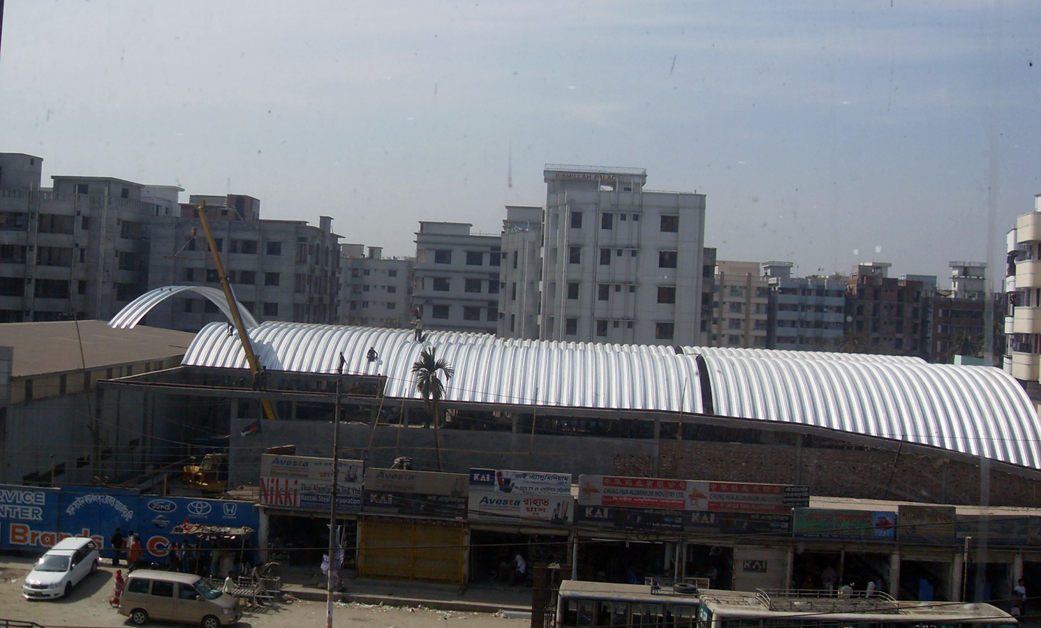 ANWAR JUTE SPINNING MILLS